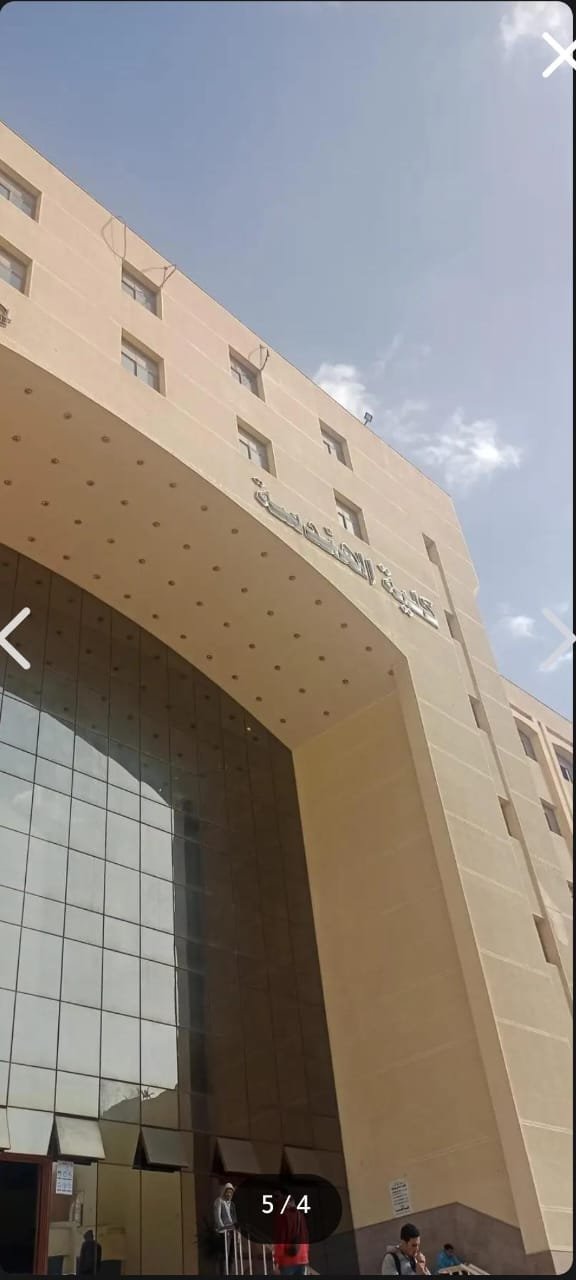 شقة سوبر لوكس