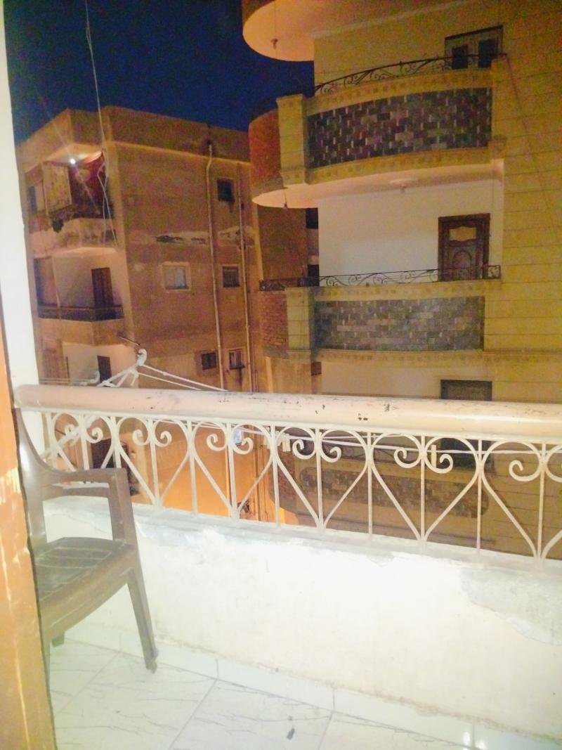 شقه سوبر لوكس